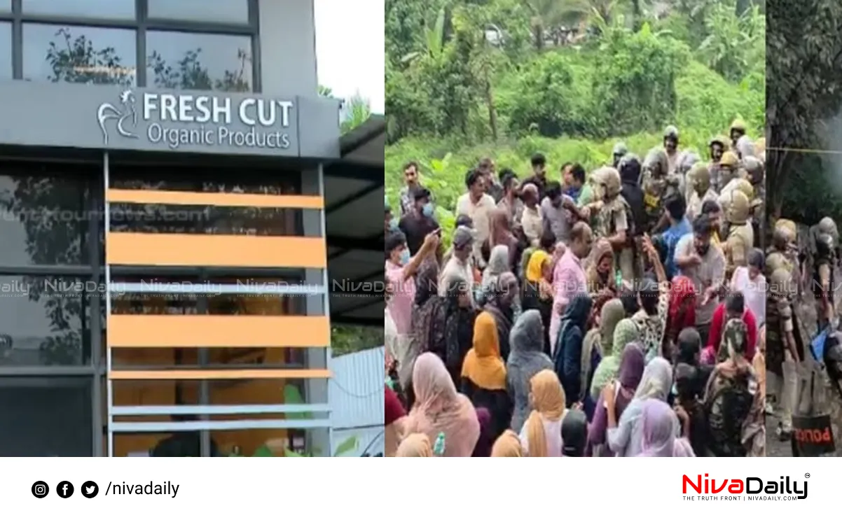 Thamarassery Fresh Cut issue