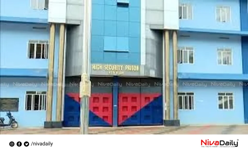 Viyyur jail incident