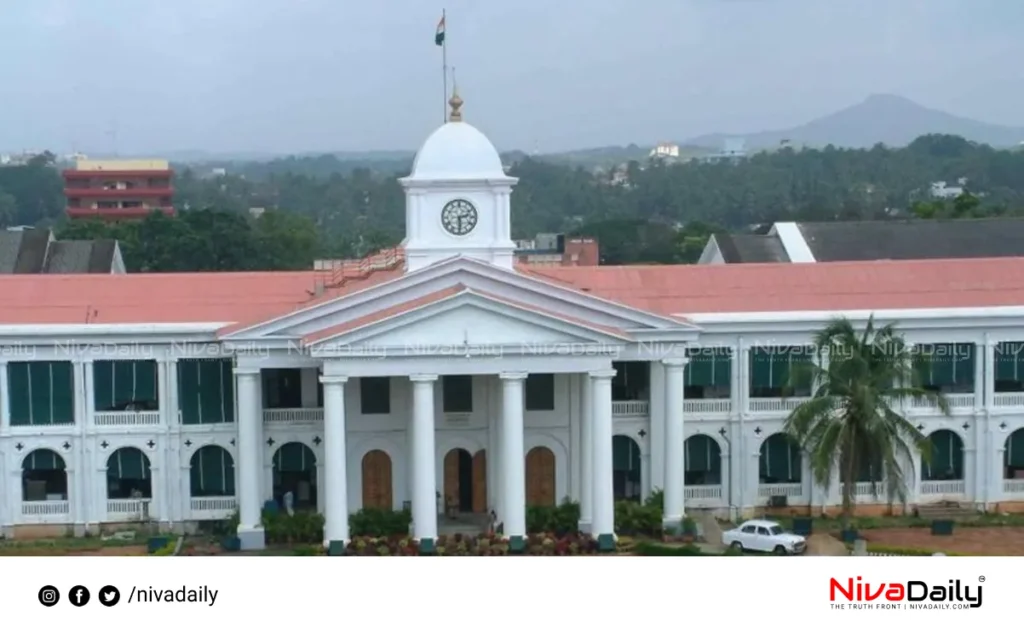 Kerala monsoon rainfall