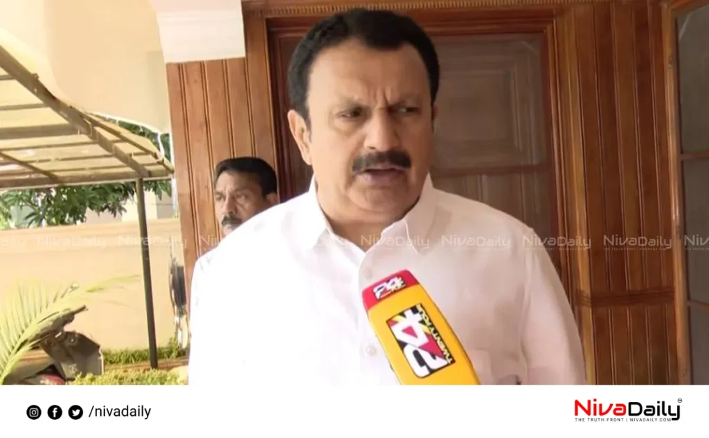 Thiruvananthapuram Corporation Election