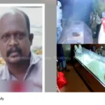 Thiruvananthapuram medical college