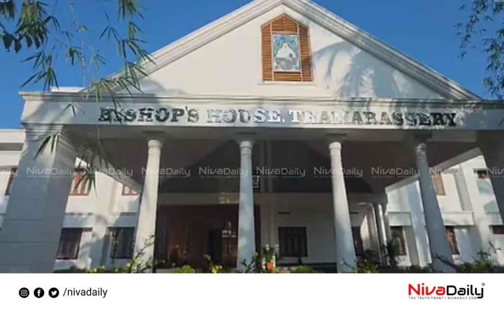 Thamarassery Bishop threat letter