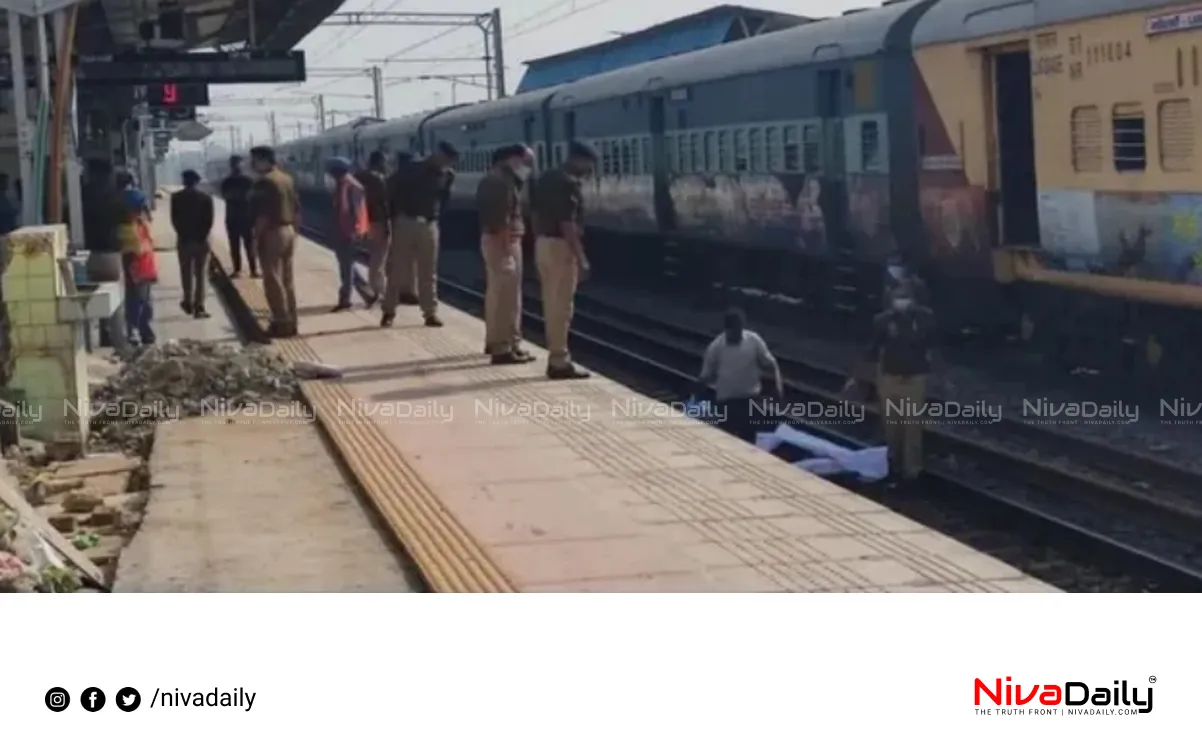 Uttar Pradesh train accident