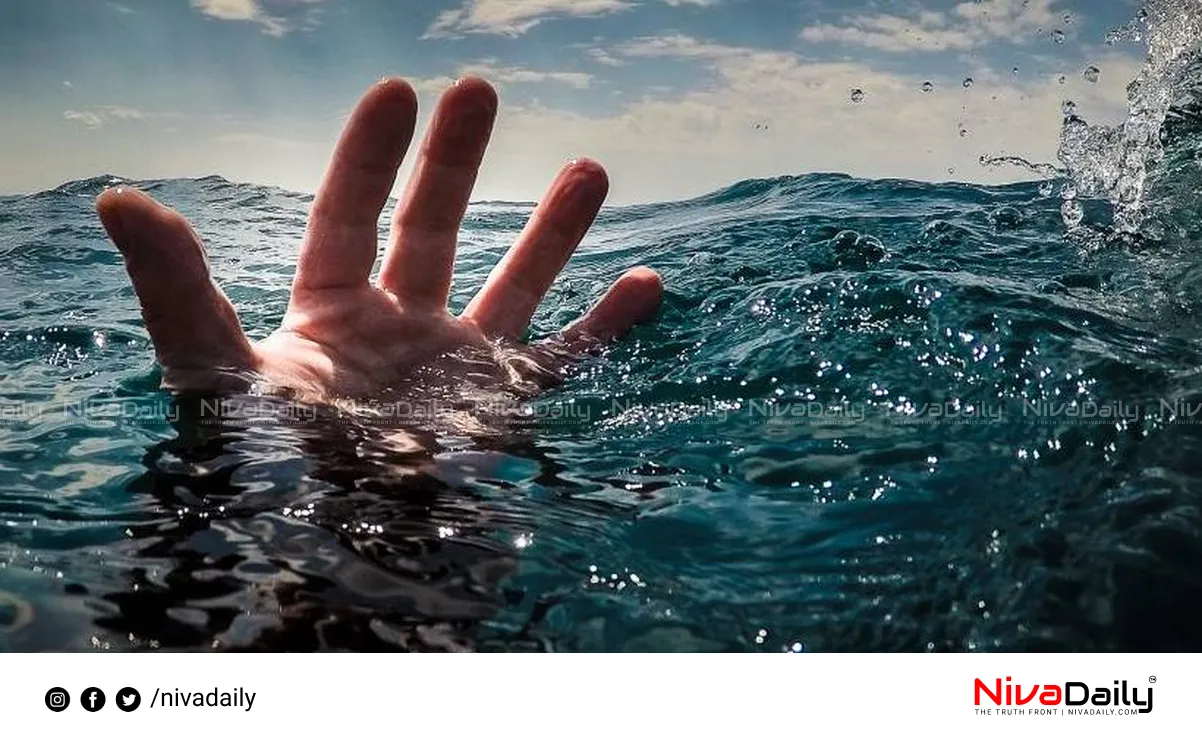 Kannur beach accident