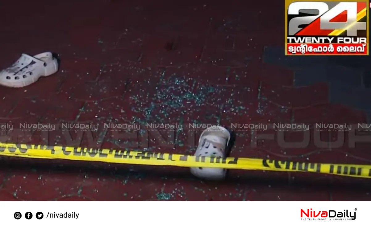 Thrissur theater attack