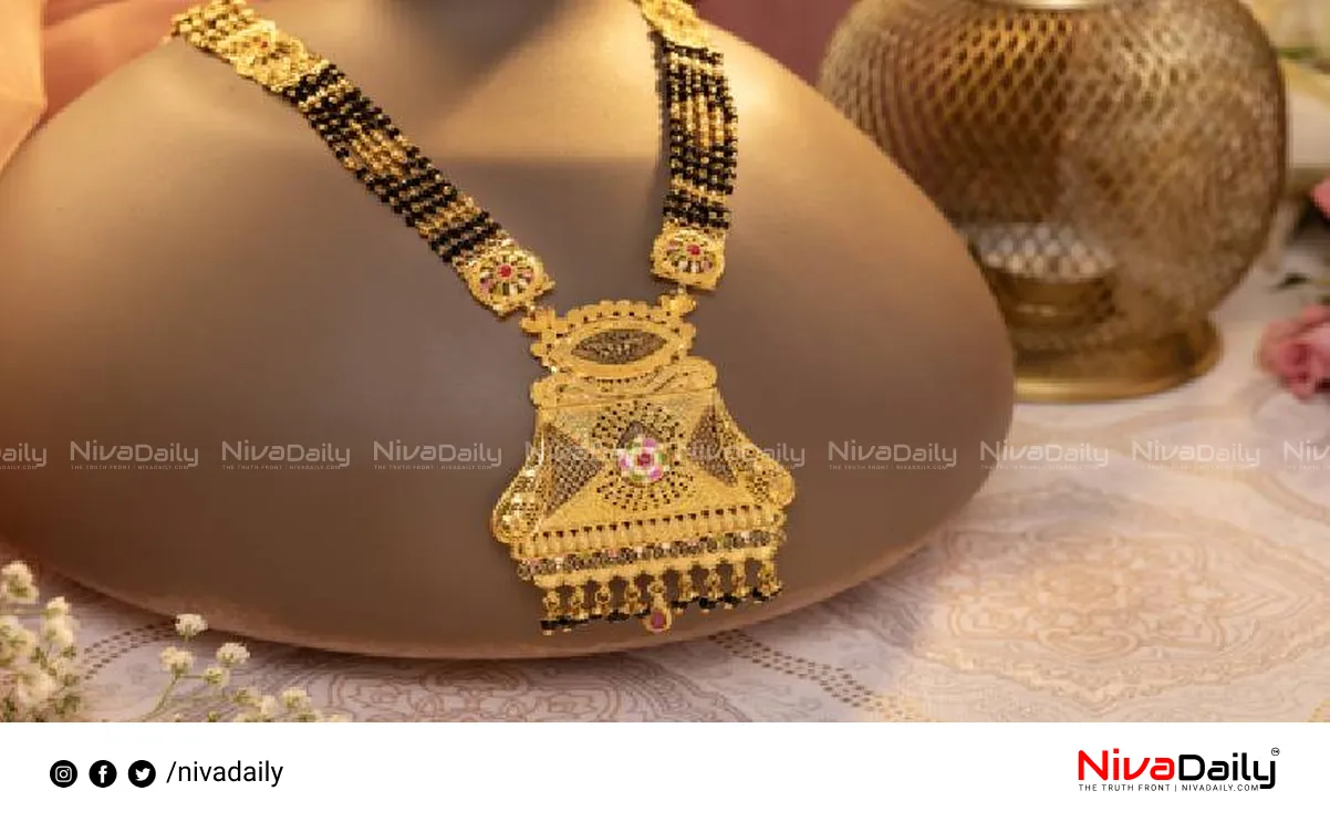 Kerala gold price