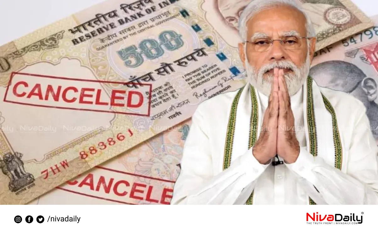 Demonetization impact