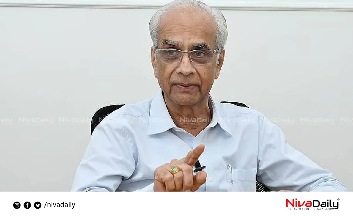 Travancore Devaswom Board