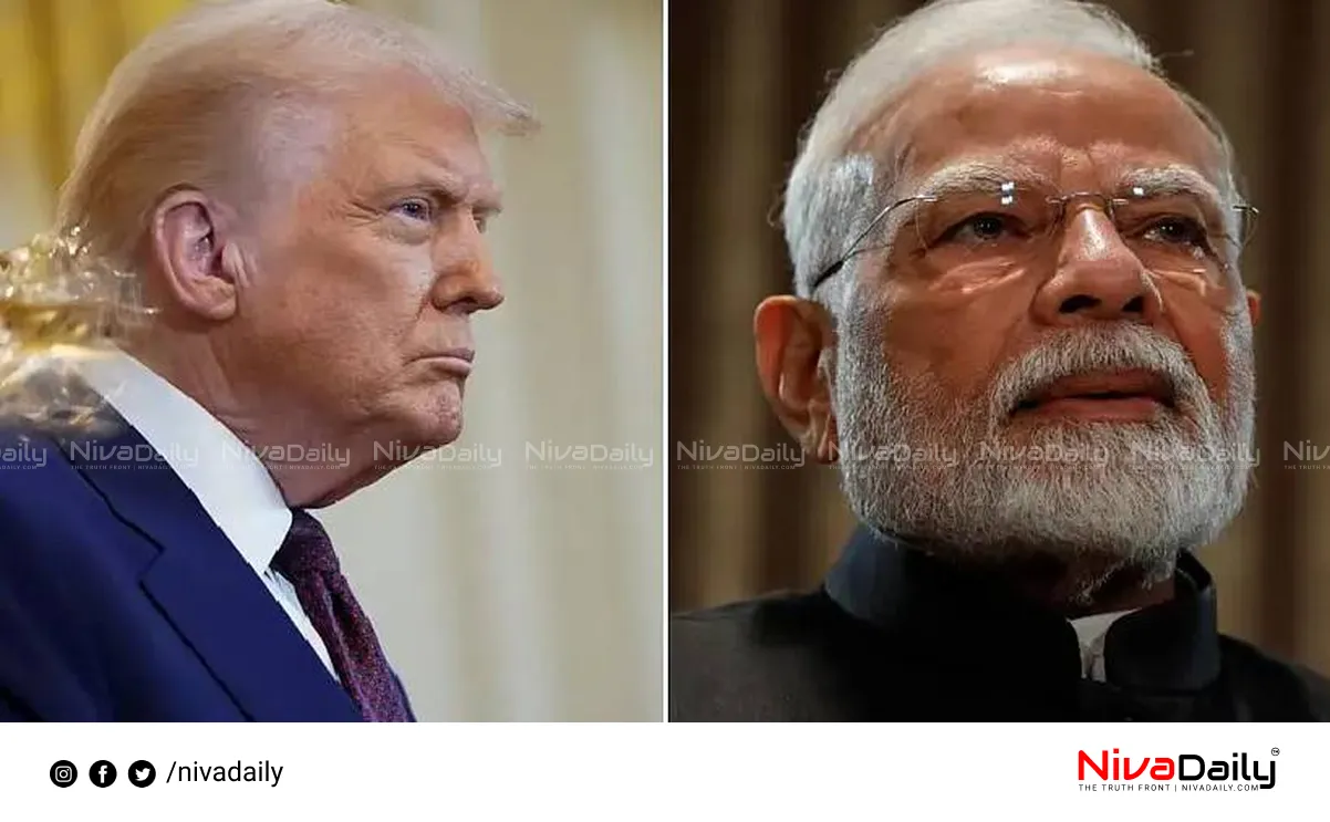 US India trade deal