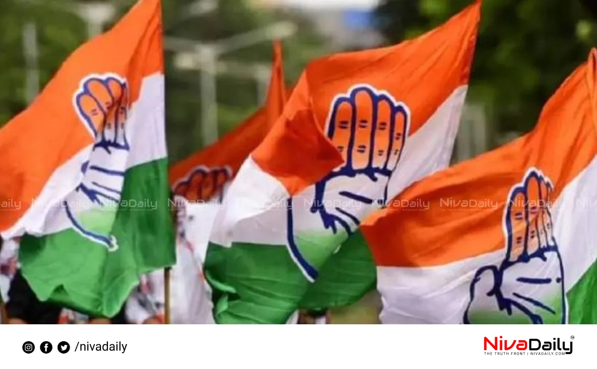 Congress nomination rejected