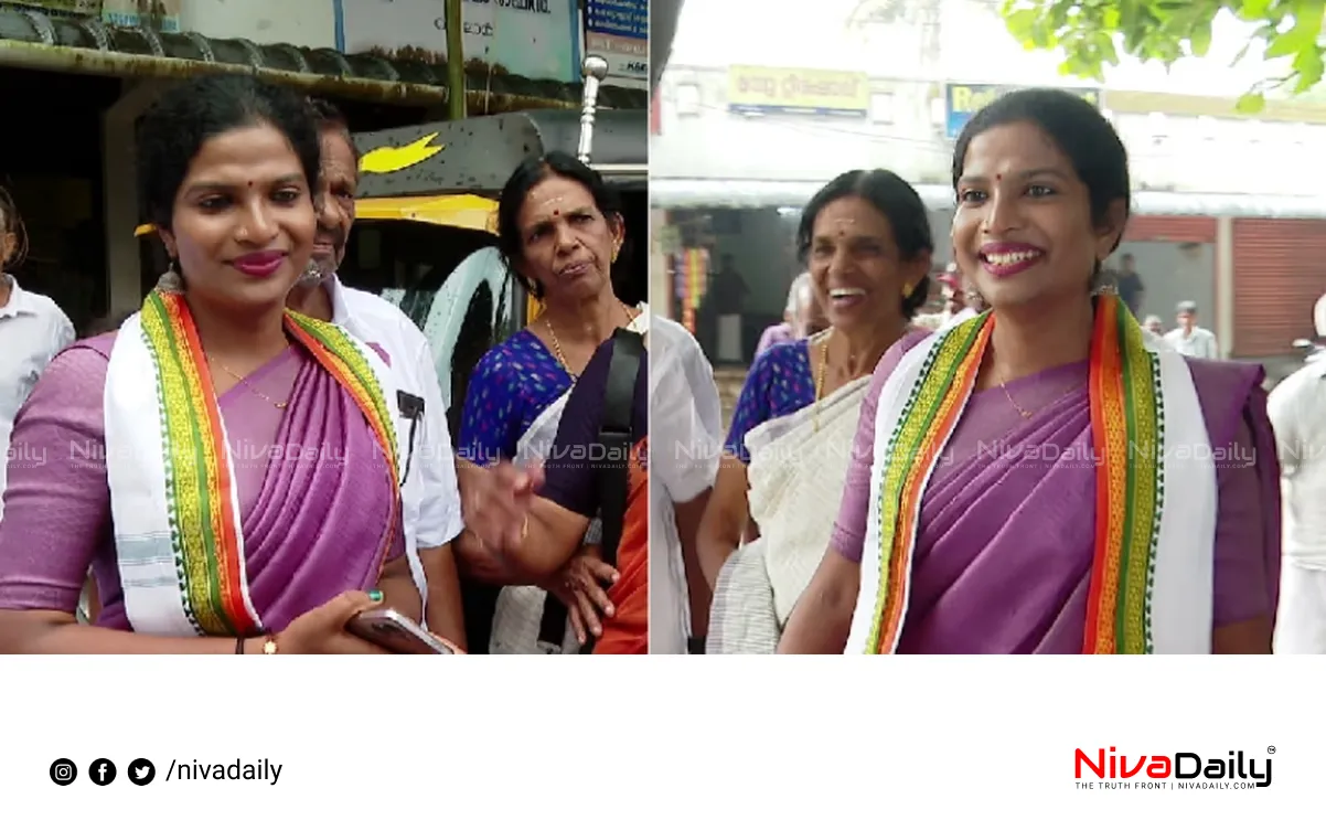 Arunima Kuruppu Nomination