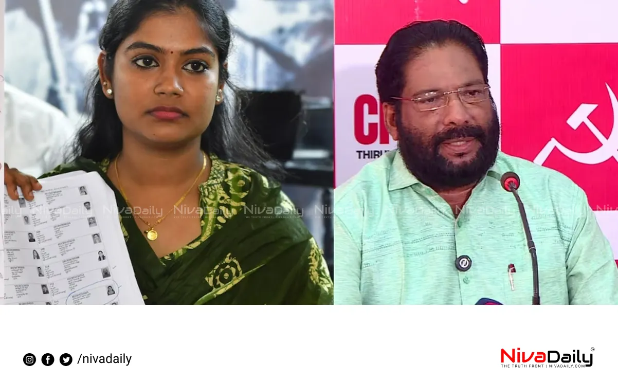 V Joy CPIM Vaishna Suresh