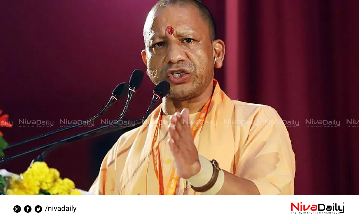 Vande Mataram compulsory