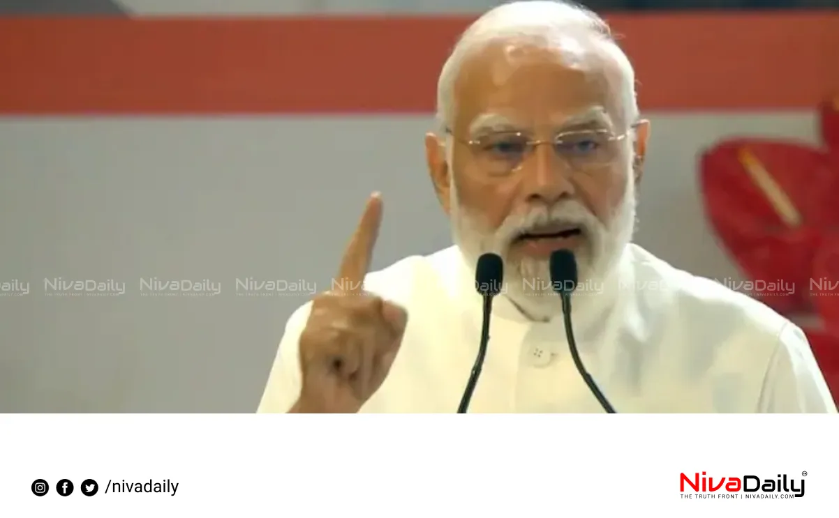 Vande Mataram Anniversary