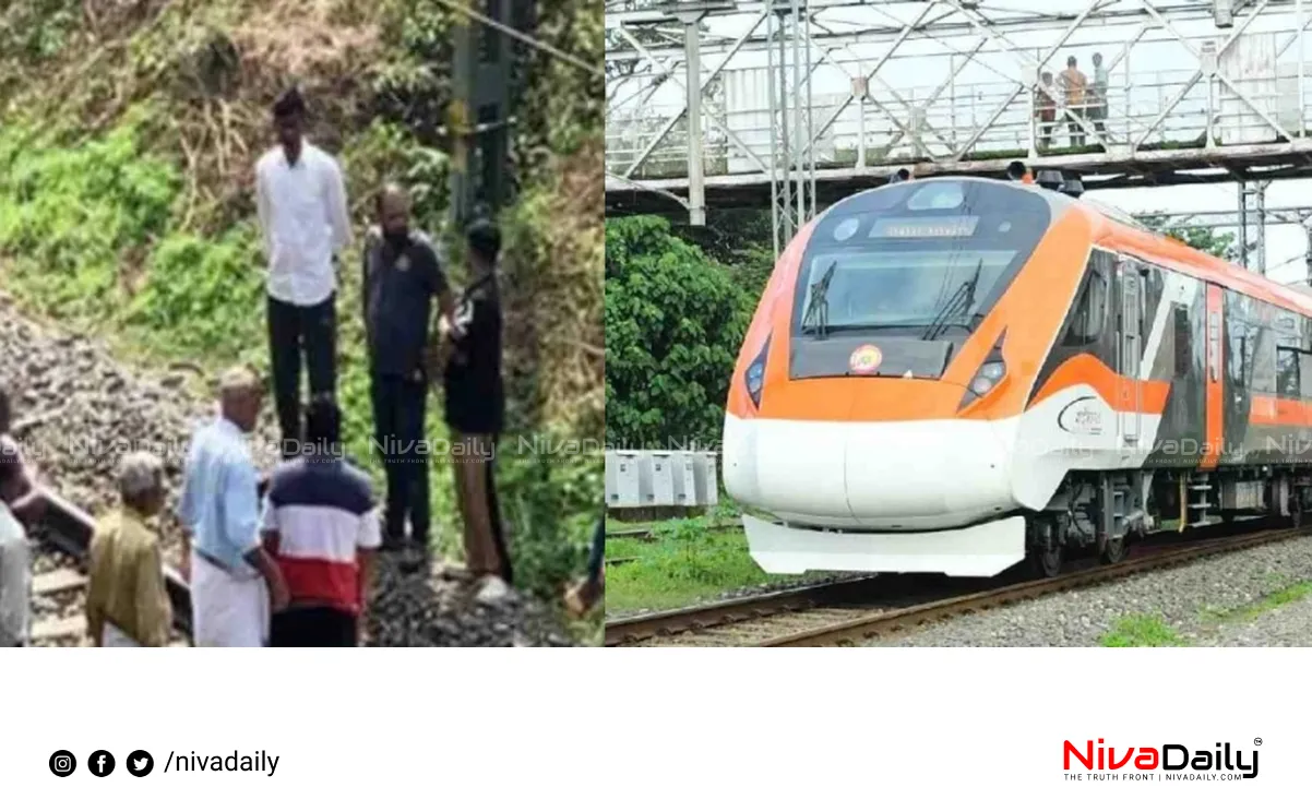 Vande Bharat Express accident