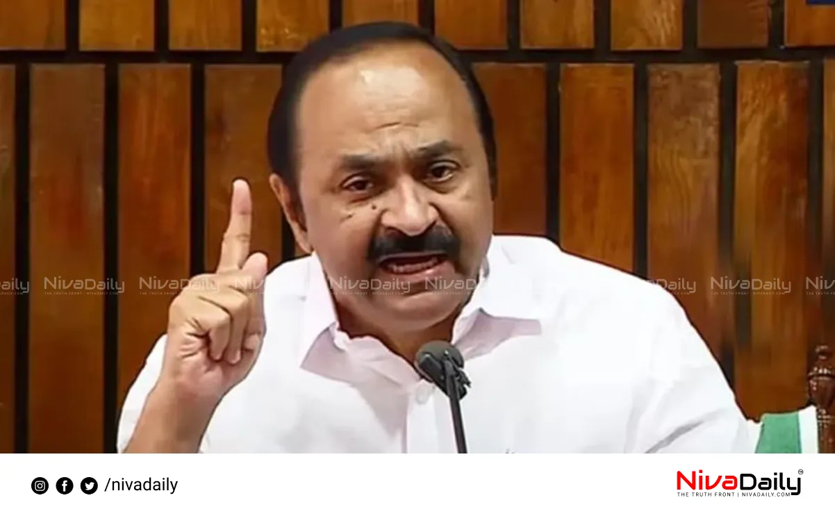 Sabarimala gold fraud