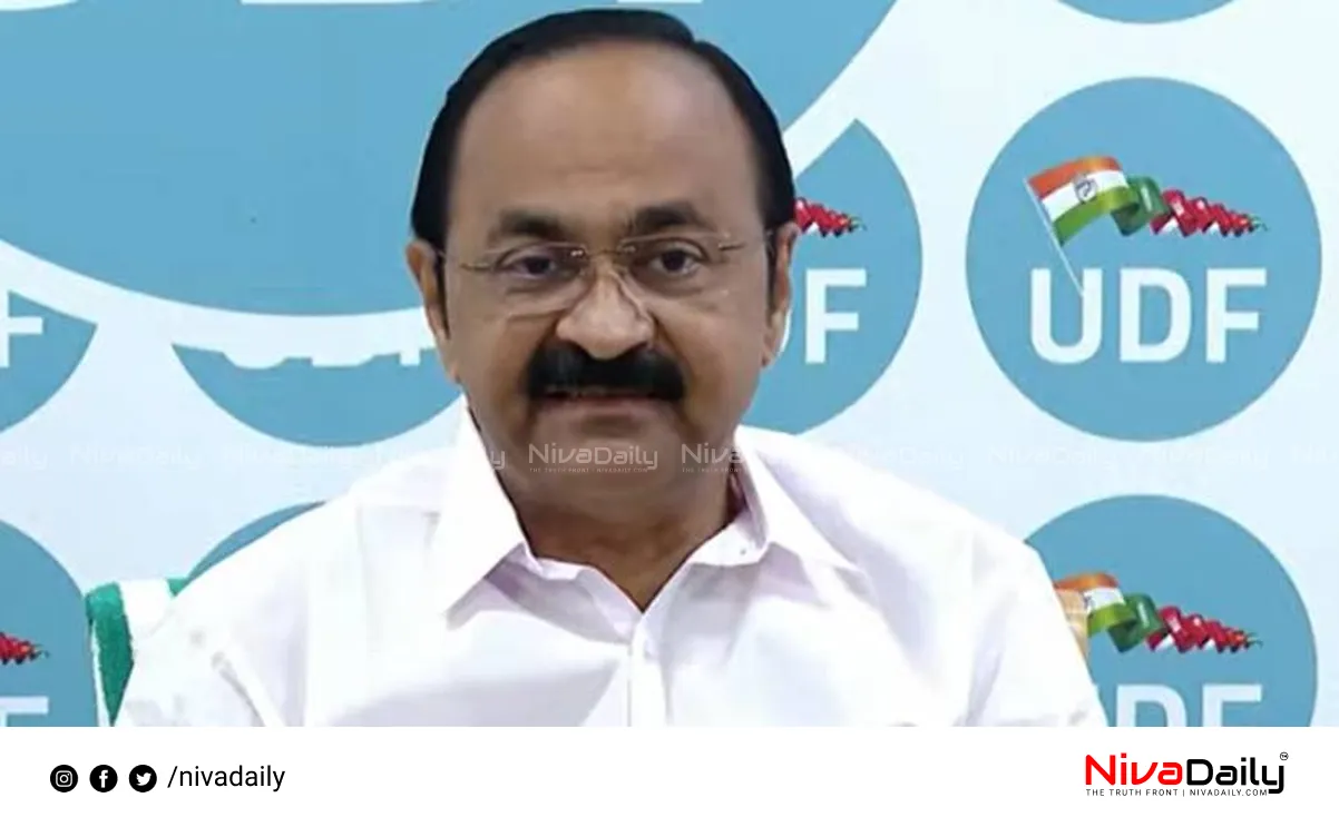 Sabarimala gold scam