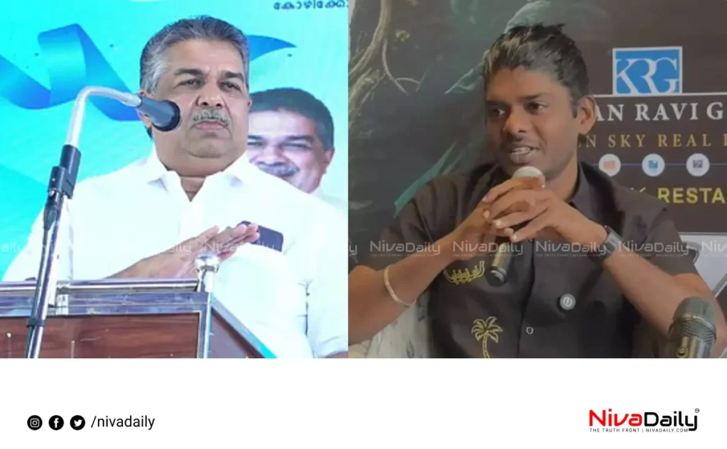 Vedan Saji Cherian remark