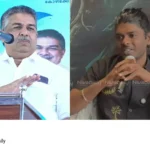 Vedan Saji Cherian remark