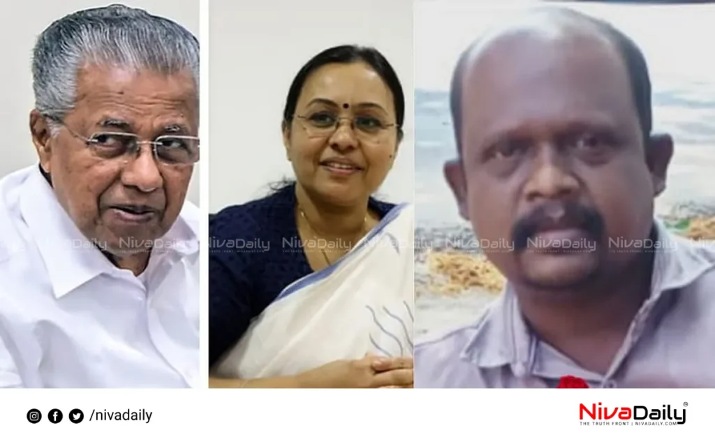 Treatment Delay Complaint