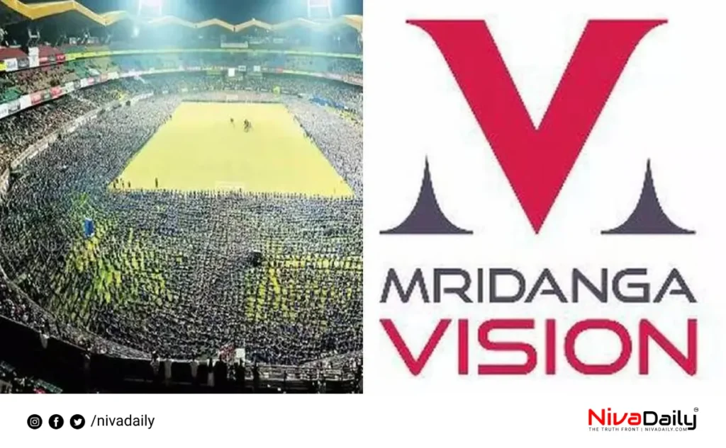 GCDA corruption probe