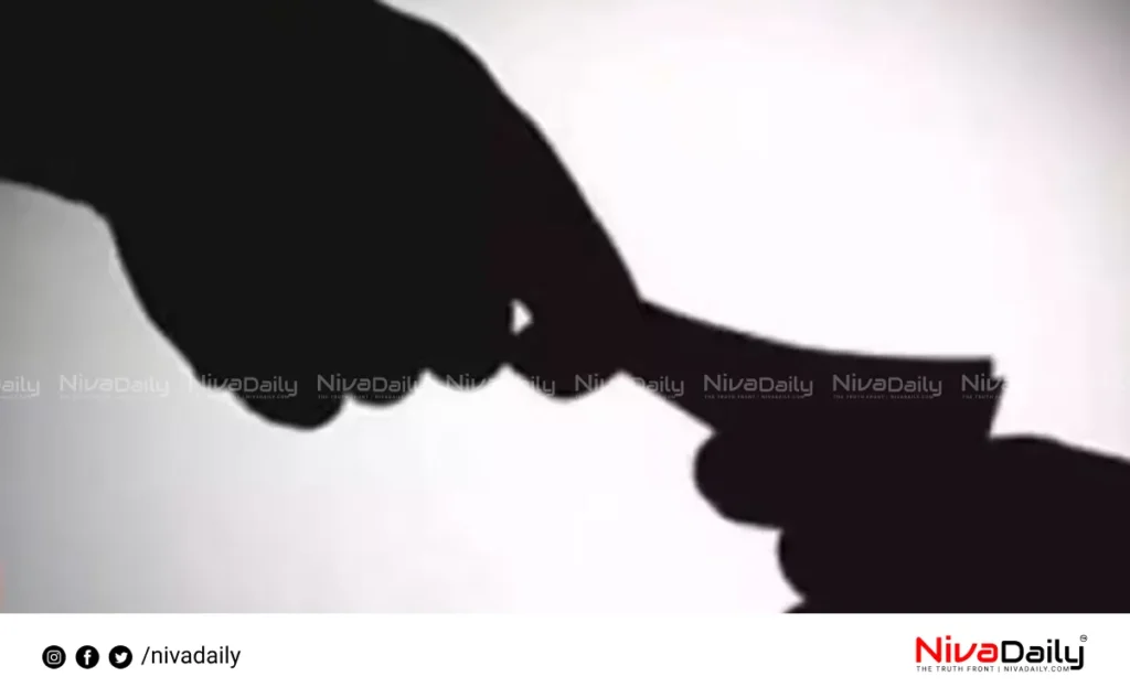 education office corruption