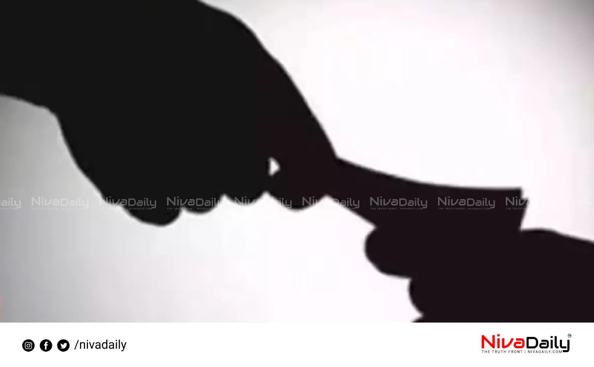 education office corruption