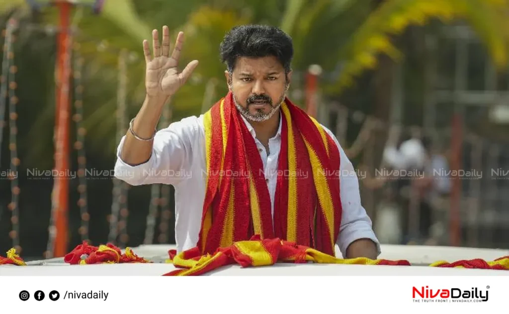 Vijay outreach program