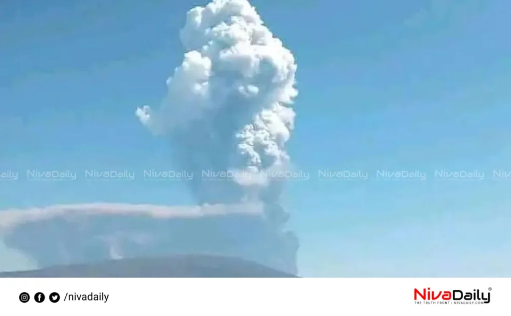 ethiopia volcano eruption