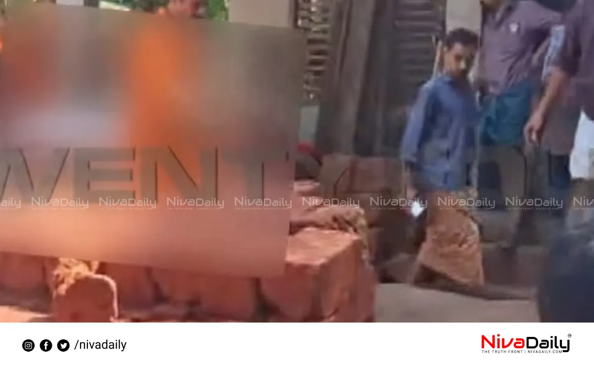 Kozhikode wall collapse