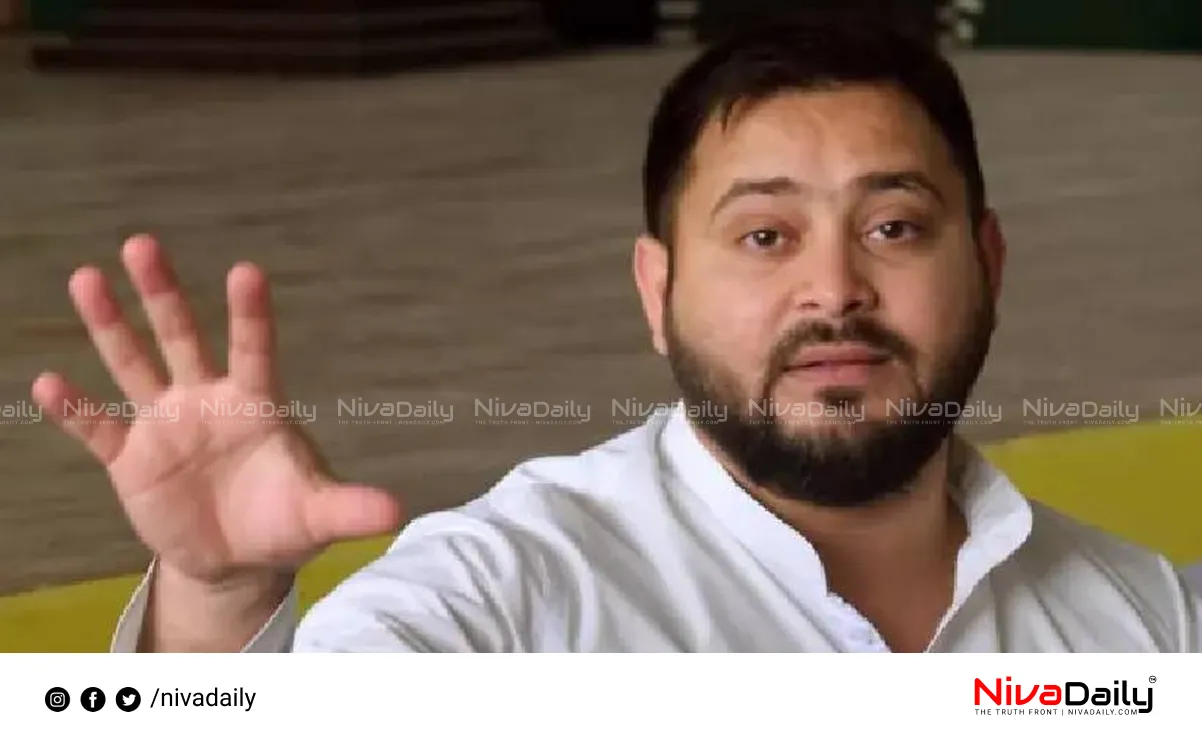 Bihar Assembly Election