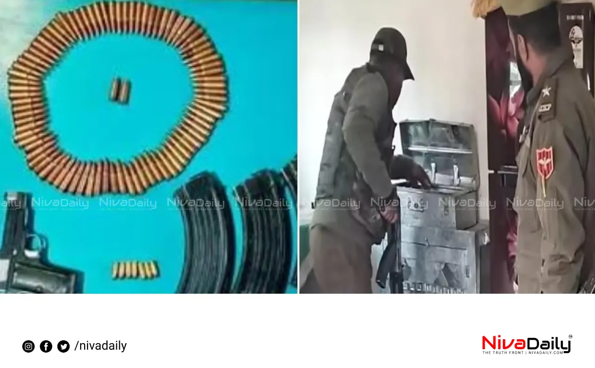 Haryana terror arrest