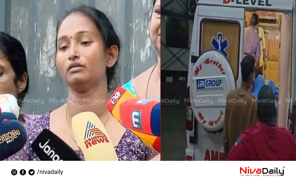 Varkala train incident