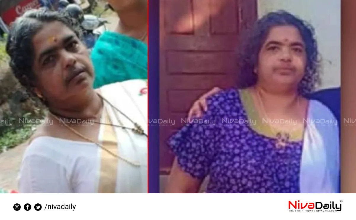 Medical Negligence Allegations