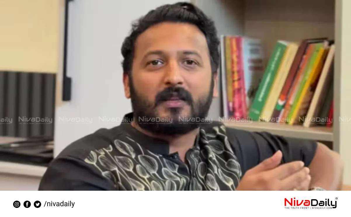 Rahul Mankootathil case