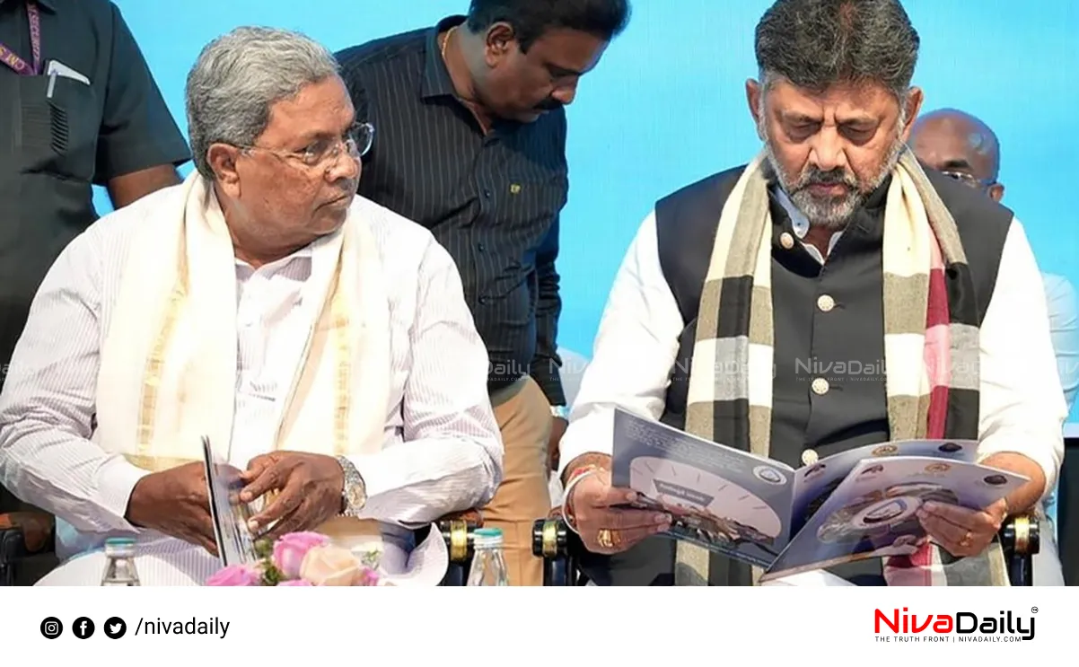 Karnataka CM dispute