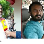 Rahul Mamkootathil case