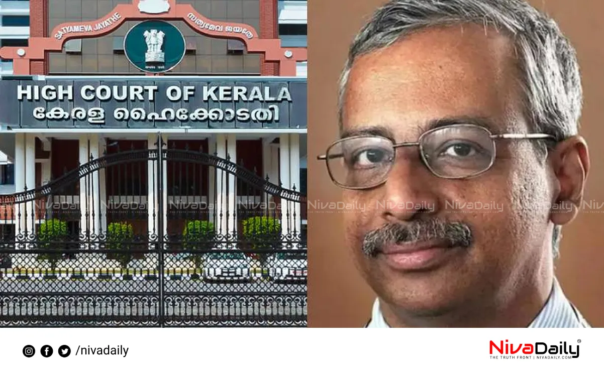 contempt of court action