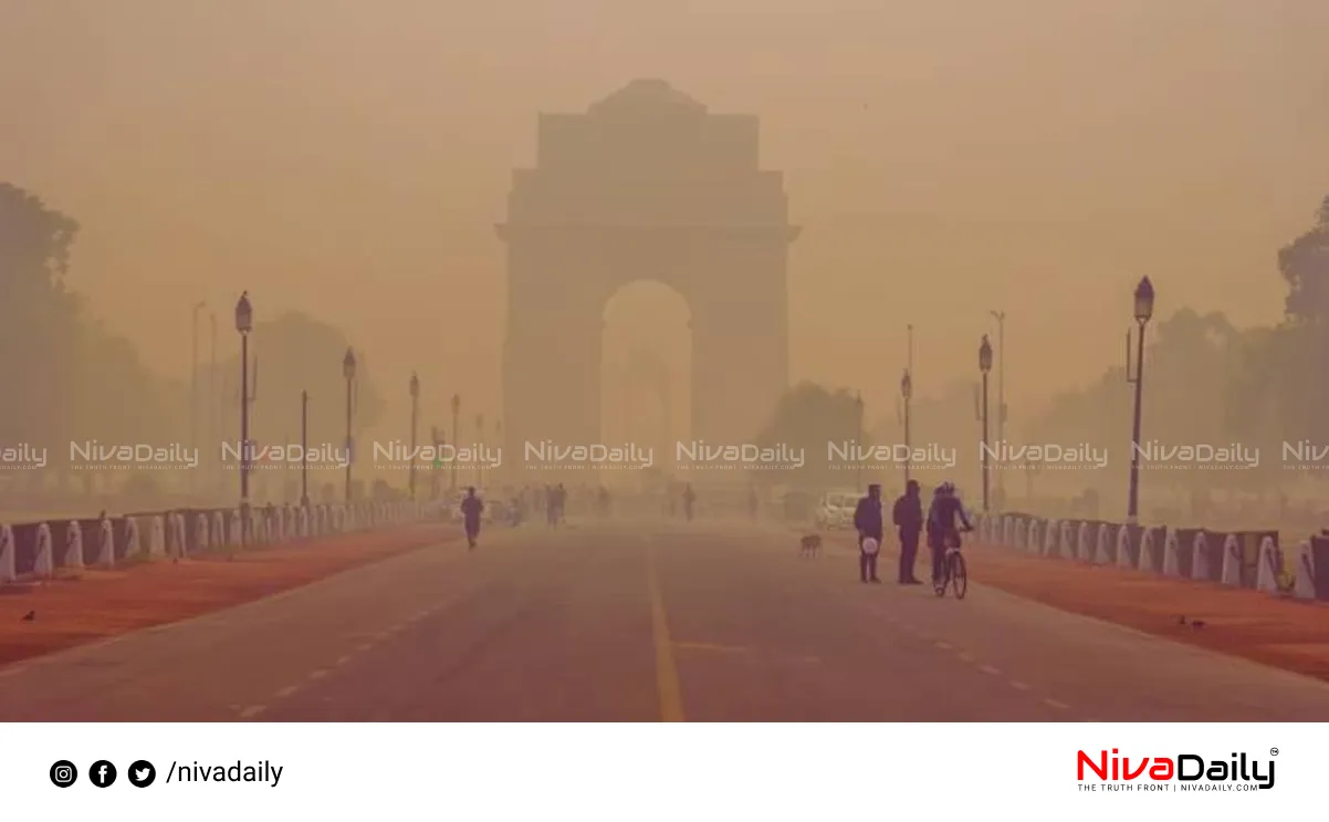 Delhi air pollution