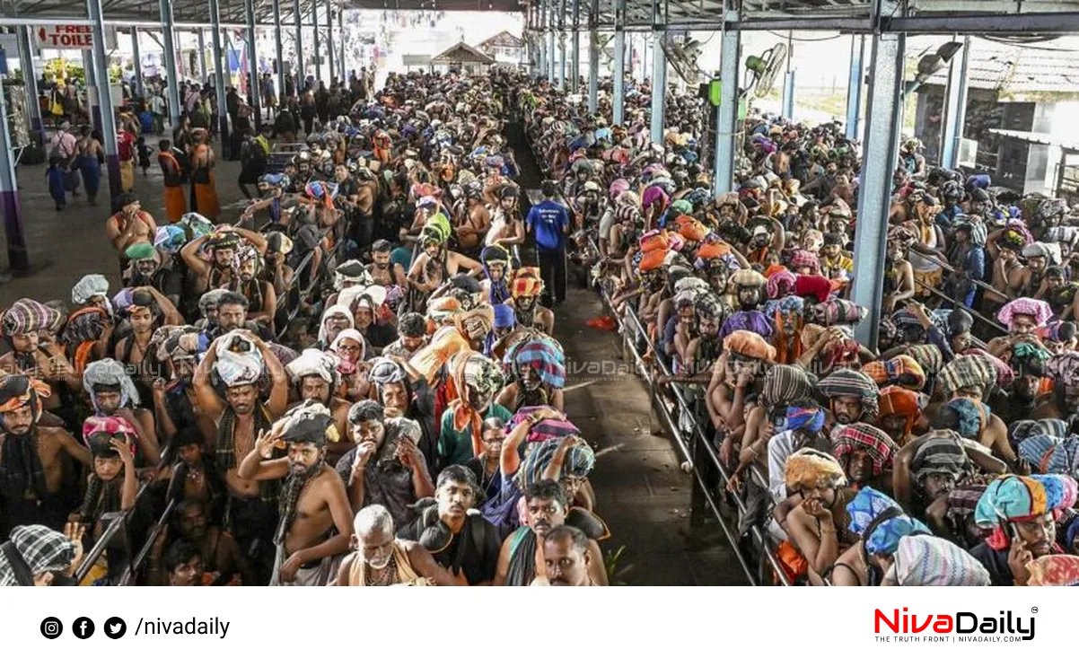 Sabarimala Temple Security