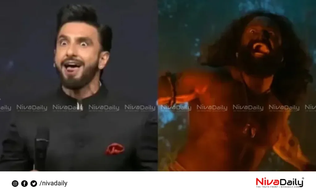 Kantara performance mimic