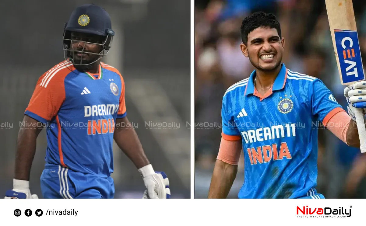 Shubman Gill fitness
