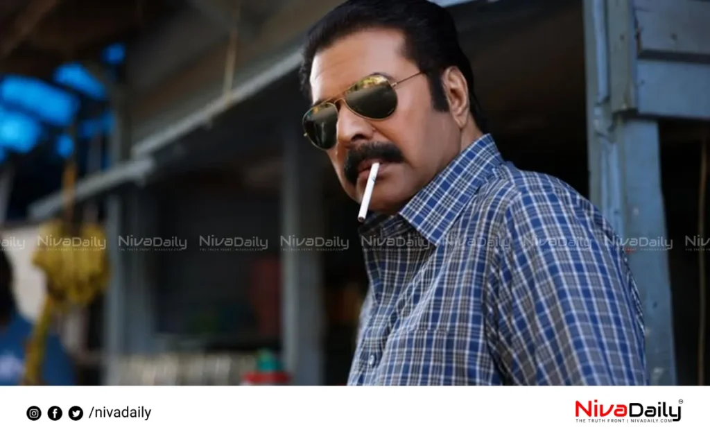 Kalankaaval movie release