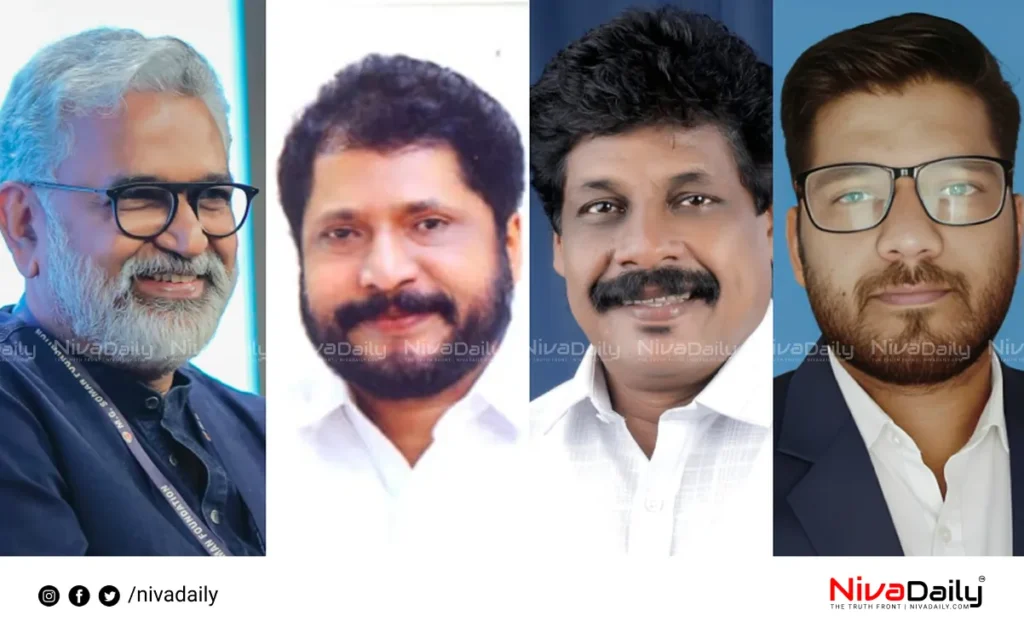 Samagra Sambhavana Awards