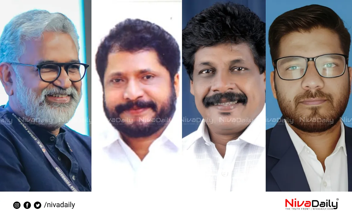 Samagra Sambhavana Awards