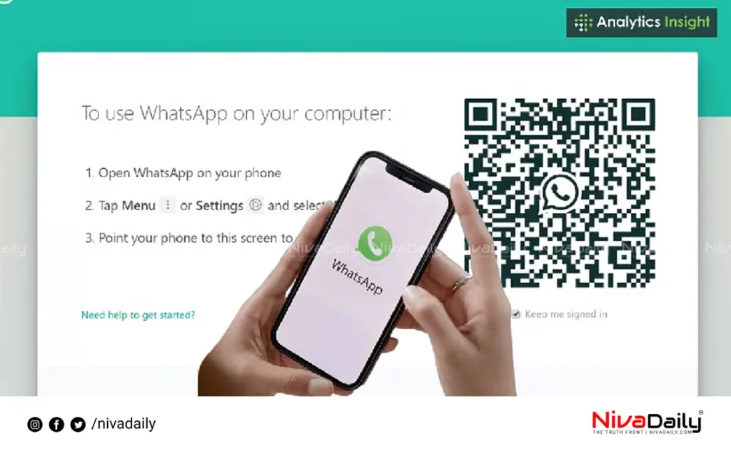 whatsapp web log out