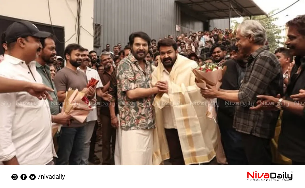 Mohanlal Mammootty Patriot