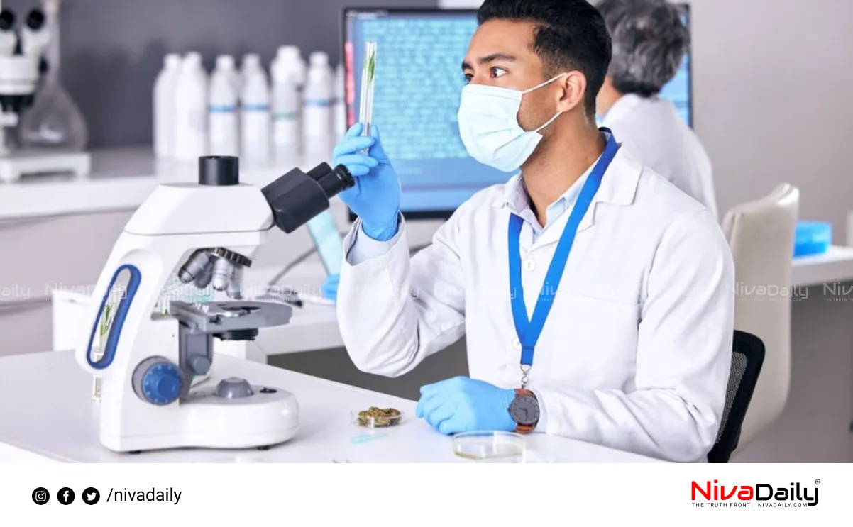 B.Pharm Lateral Entry