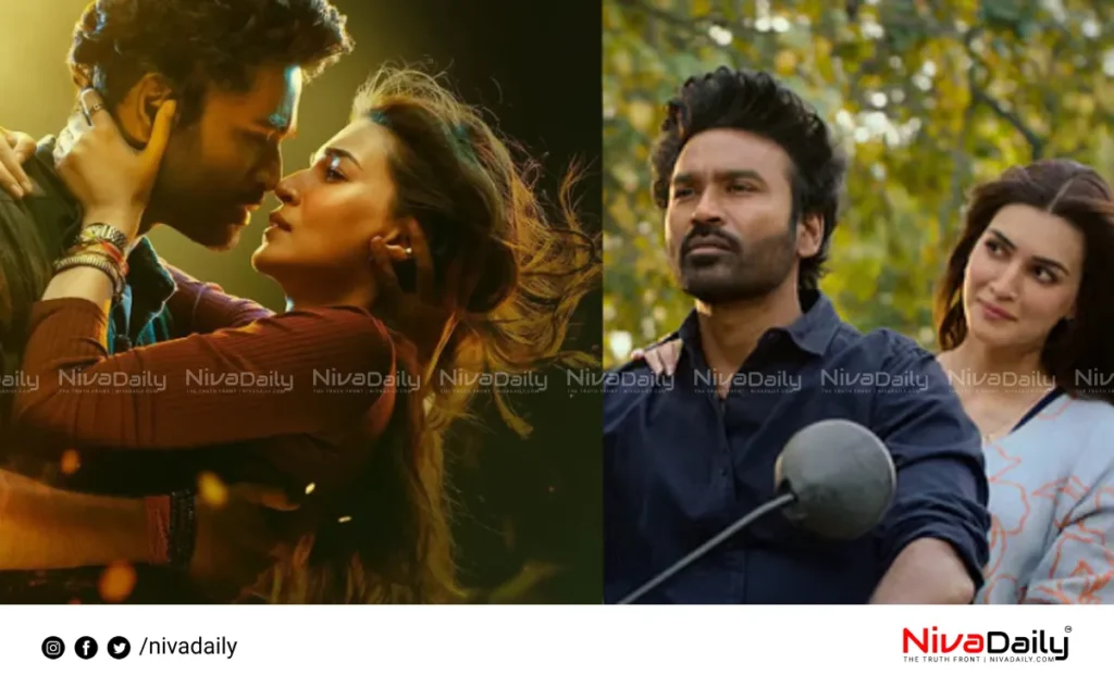 Tere Ishk Mein collection