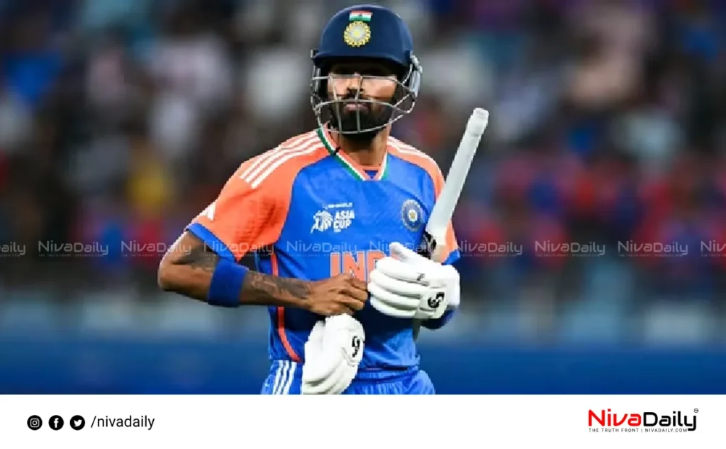 Syed Mushtaq Ali Trophy